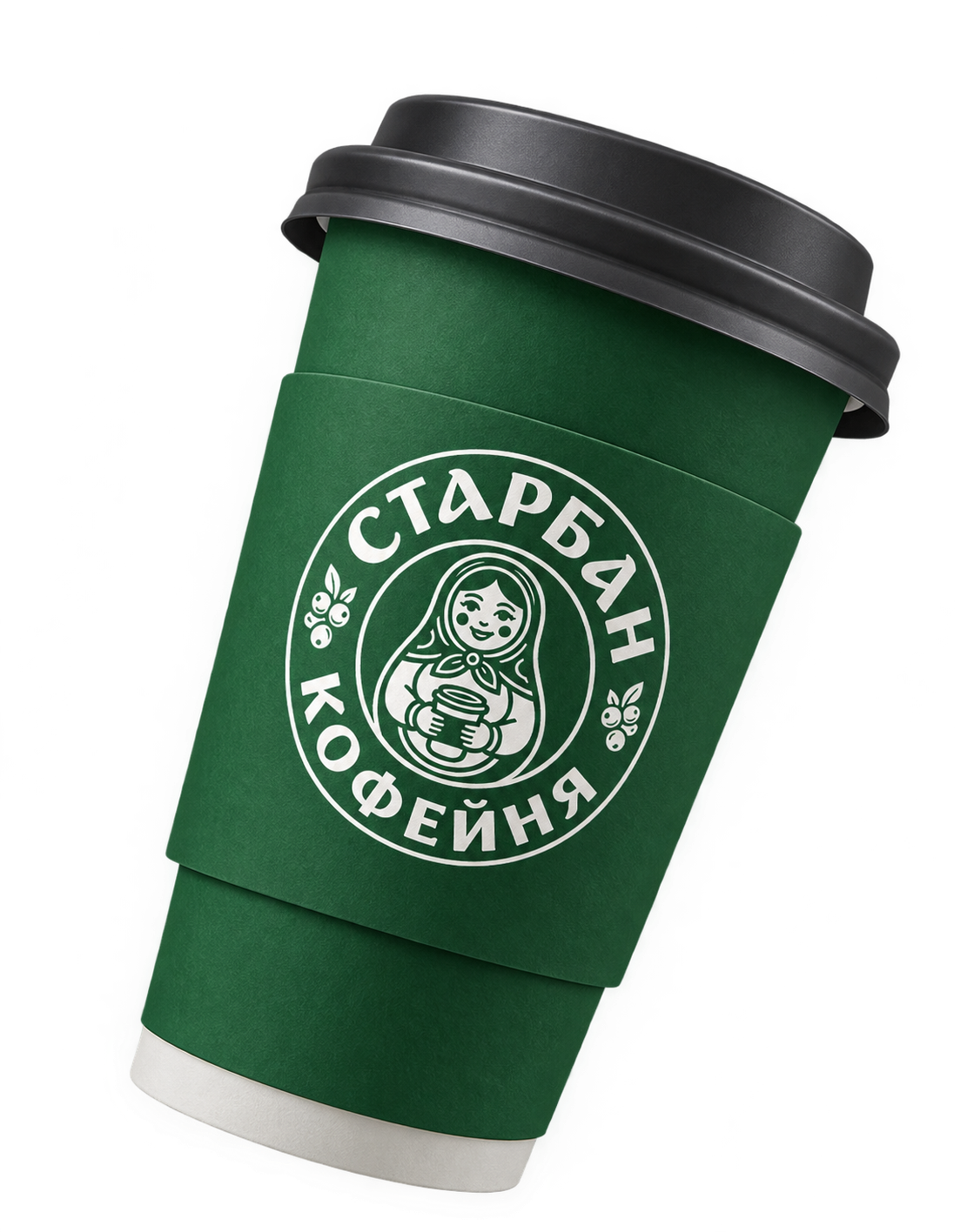 Небольшой стаканчик кофе Старбан