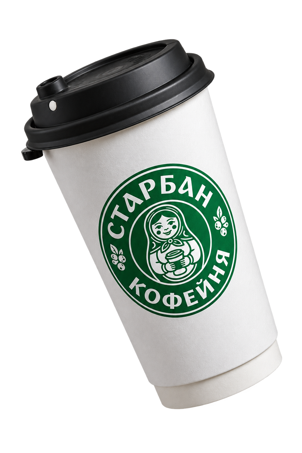 Большой стаканчик кофе Старбан
